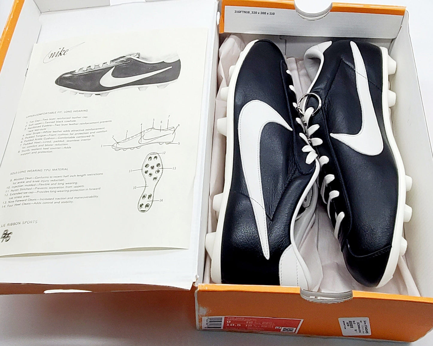 Nike 'The Nike' 1971